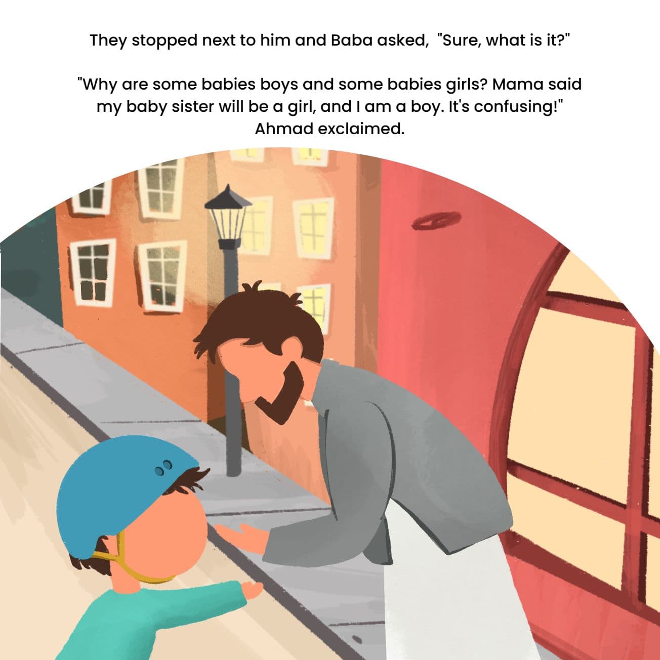 An illustrated spread from our children's book